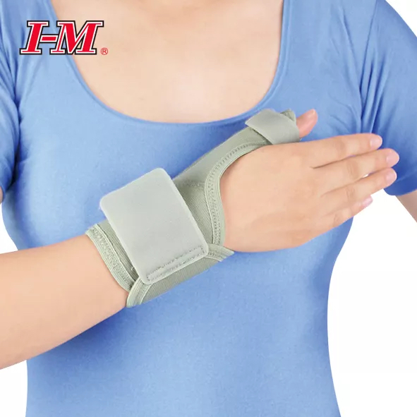 I-M Rehabilitation wrisr w/thumb support