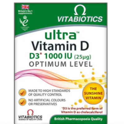 ULTRA D3 1000IU 96S