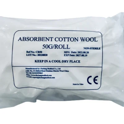 COTTON WOOL 50G
