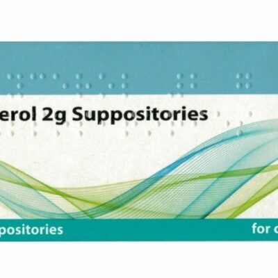 GLYCERINE SUPP. CHILDREN 2G