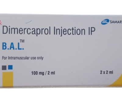 DIMERCAPROL 100MG INJ (B.A.L) 2ML