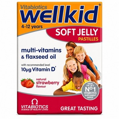 WELLKID SOFTJELLY