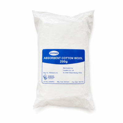 COTTON WOOL 200G B/W